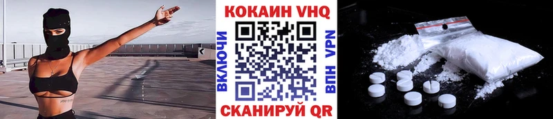 Магазины продажи наркотиков Закаменск Каннабис АМФ гидра сайт ГАШИШ Экстази