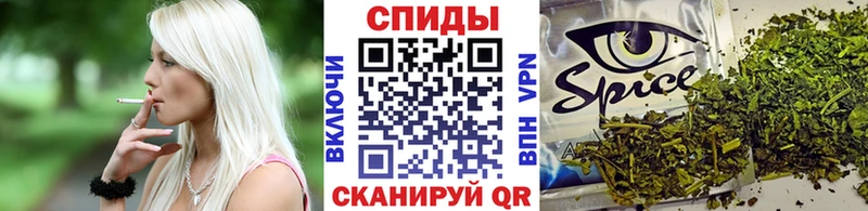 Бутират 99%  как найти   mega ТОР  Закаменск 
