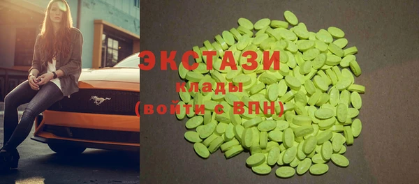 mix Алексин