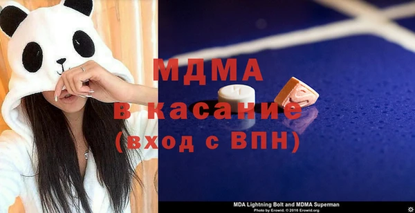 mix Алексин
