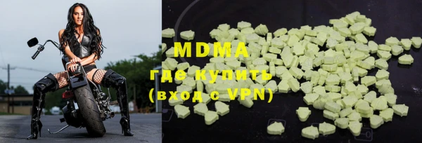 альфа пвп VHQ Алзамай
