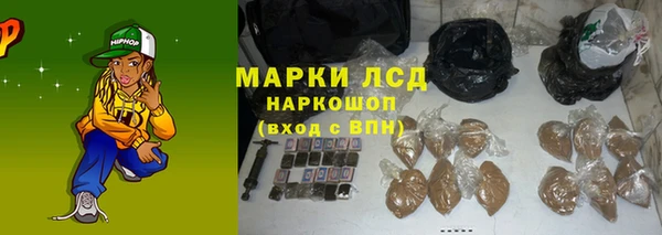 mix Алексин