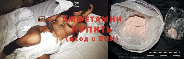 альфа пвп VHQ Алзамай