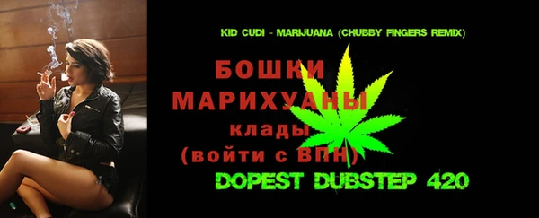 spice Алексеевка