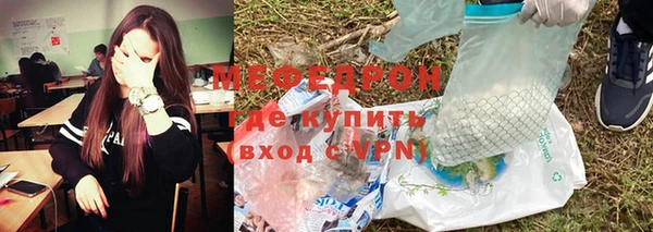 mix Алексин