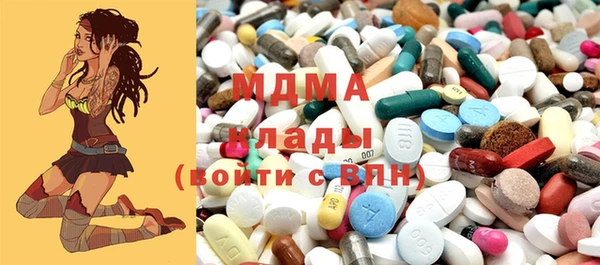mix Алексин