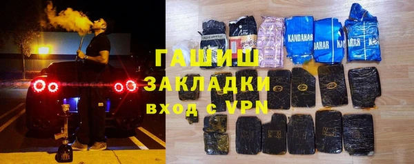 МДПВ Рославль