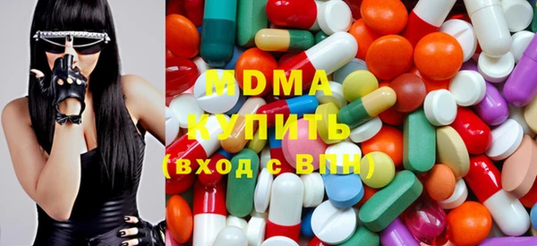 альфа пвп VHQ Алзамай