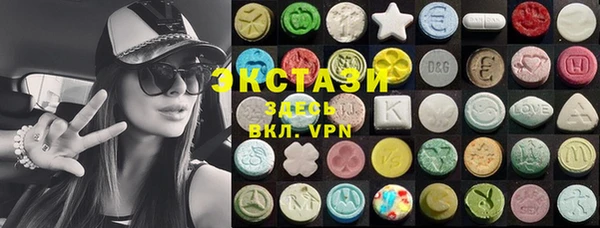 spice Алексеевка