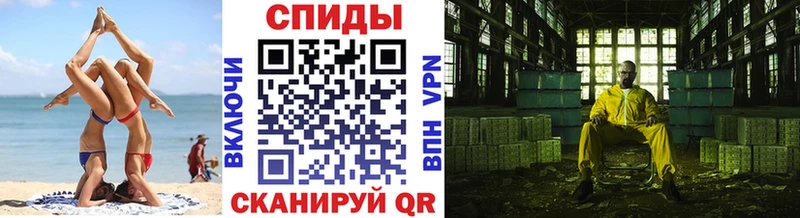 Первитин витя  Закаменск 